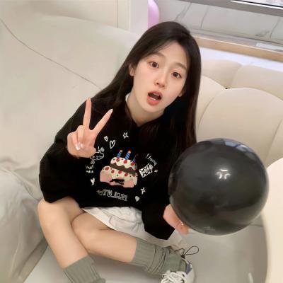 你的样子