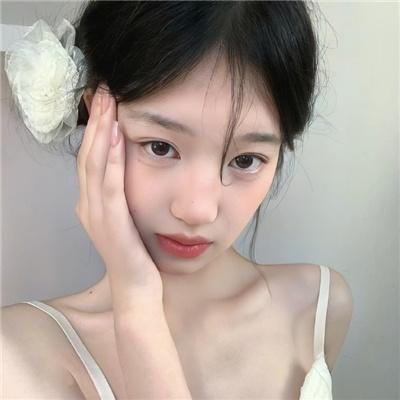 虚颜